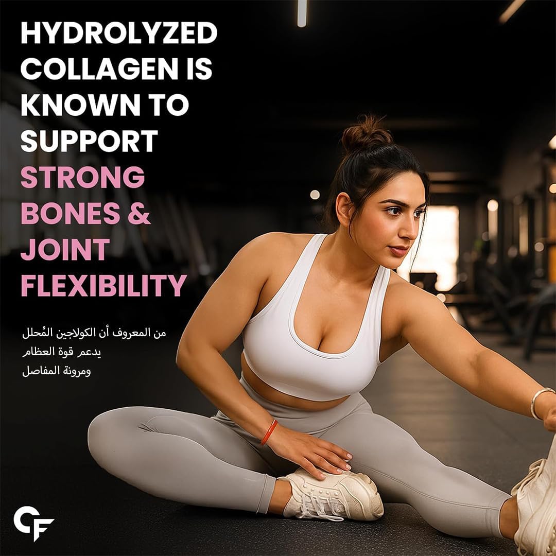 Multi Collagen Peptides Tablets – Complete Beauty & Joint Support