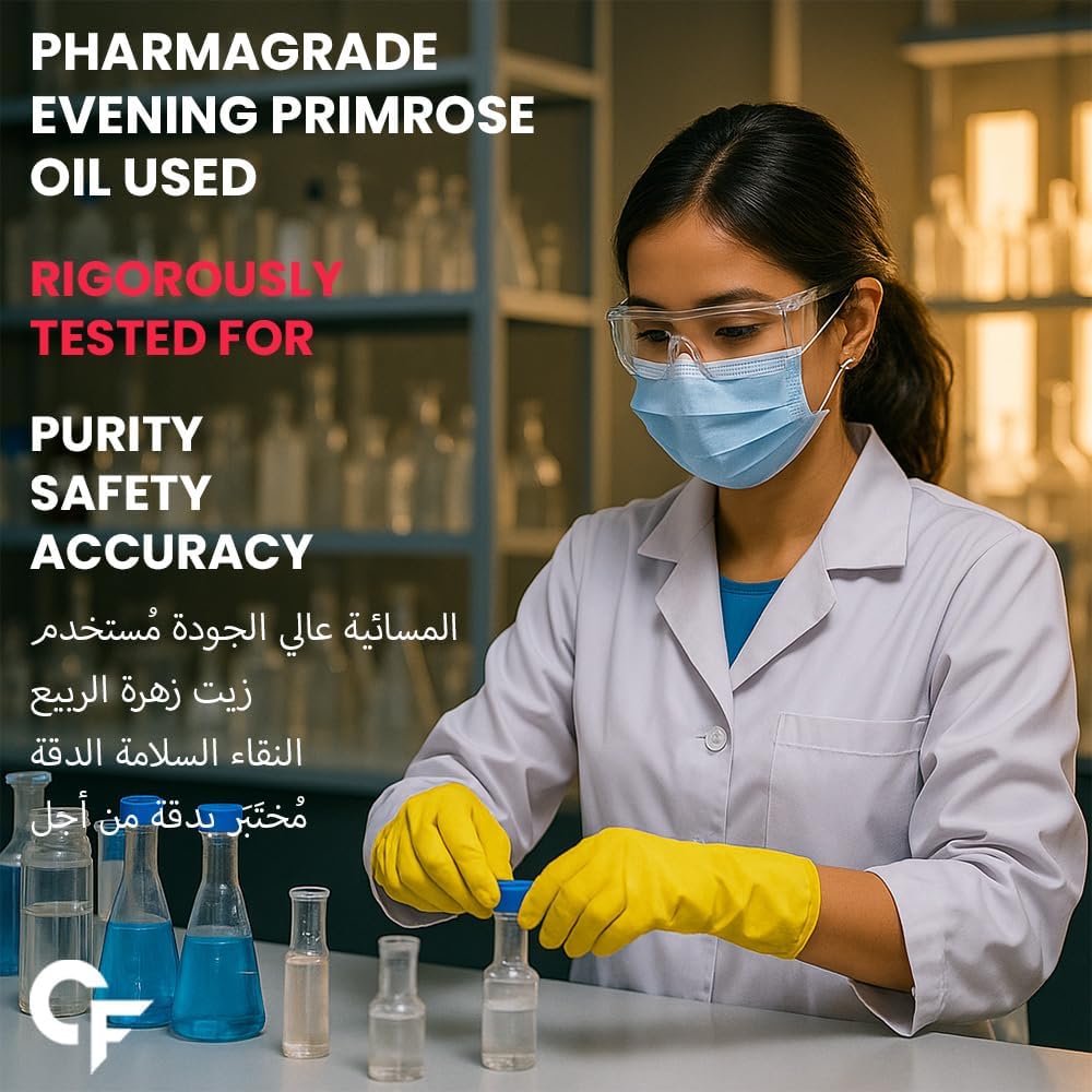 Evening Primrose Oil 1250 mg with 10% GLA – Hormone & Skin Support