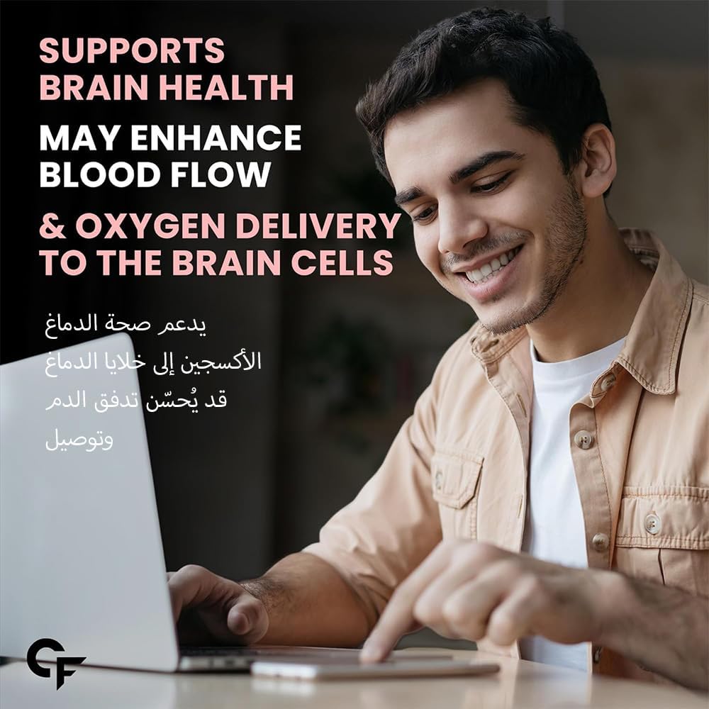 Resveratrol 250 mg with Grape Seed Extract – Antioxidant Support