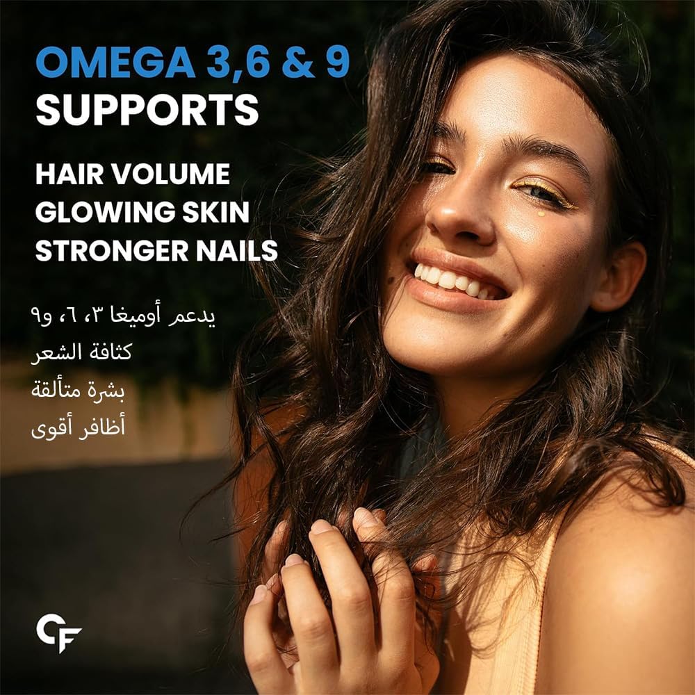 Flaxseed Oil Omega 3 6 9 Capsules – Heart, Brain & Skin Support