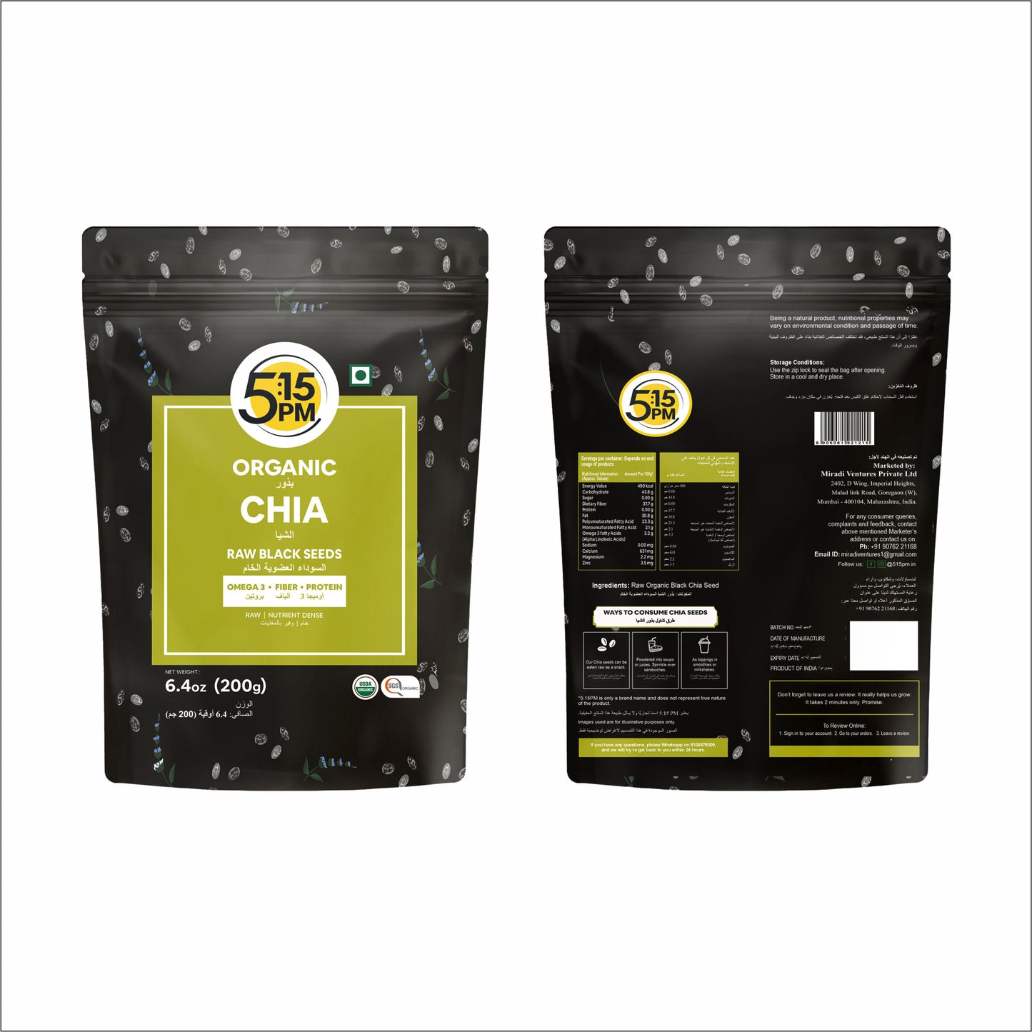 5:15 PM Chia Seeds Organic For Weight Loss - Black, Unroasted & Raw Chia Seeds 200gm for Eating with Omega 3 and Fiber