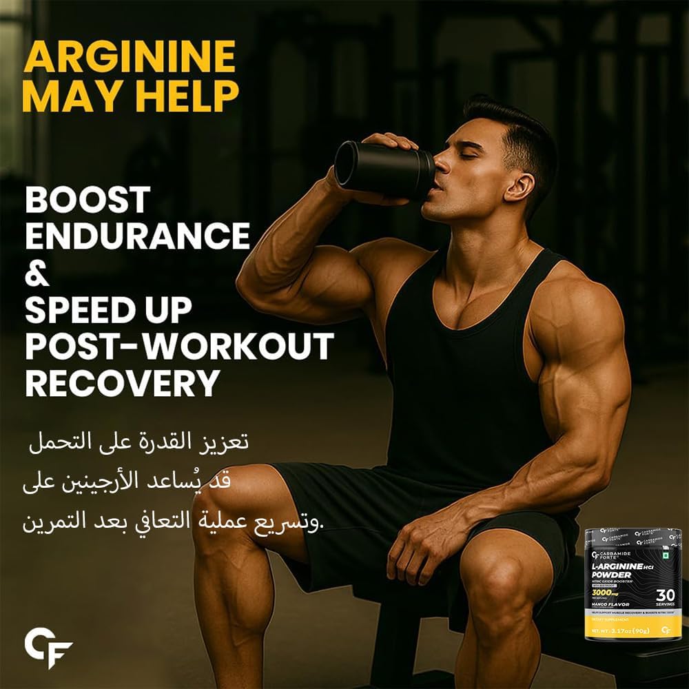 L-Arginine Powder 3000 mg – Pre-Workout for Energy, Pump & Performance