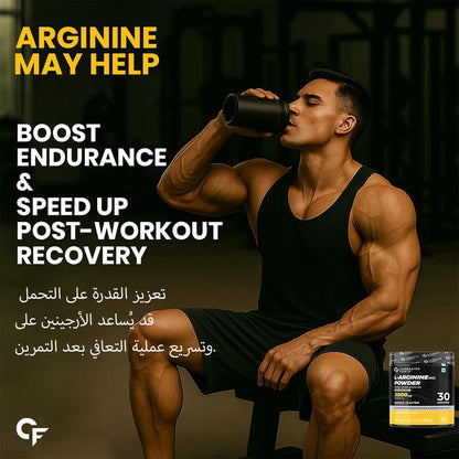 L-Arginine Powder 3000 mg – Pre-Workout for Energy, Pump & Performance