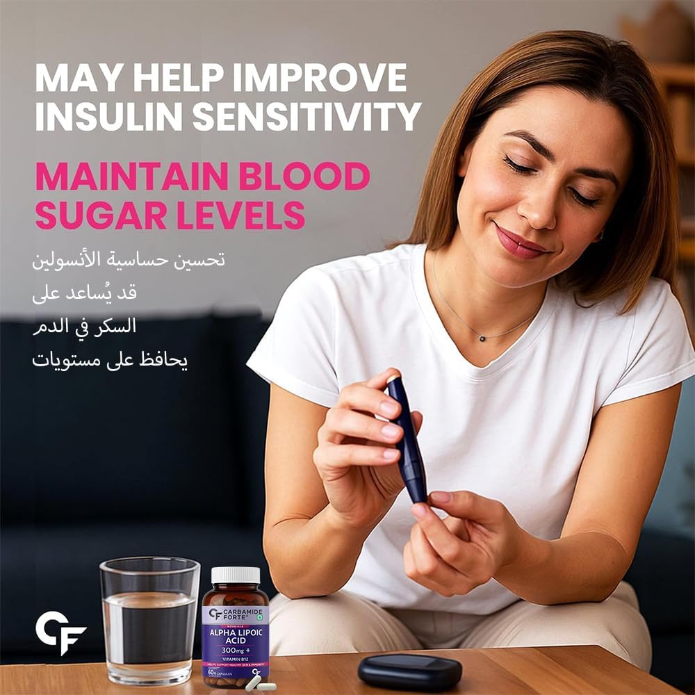 Alpha Lipoic Acid 300 mg with Vitamin B12 & Lycopene – Antioxidant Support