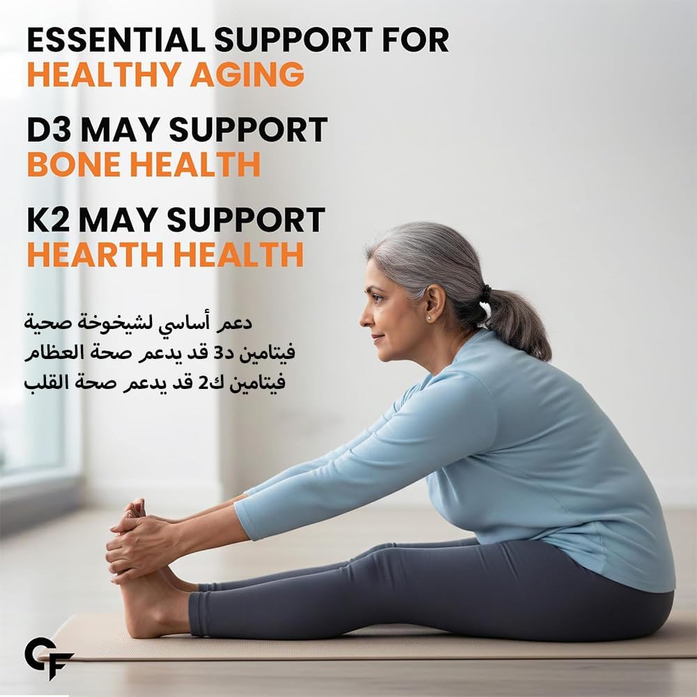 Vitamin D3 + K2 (MK7) Supplement – Bone & Calcium Absorption Support