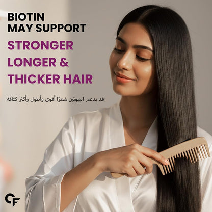 Vitamin B Complex with B12, Biotin & Essential B Vitamins – Daily Nutritional Support