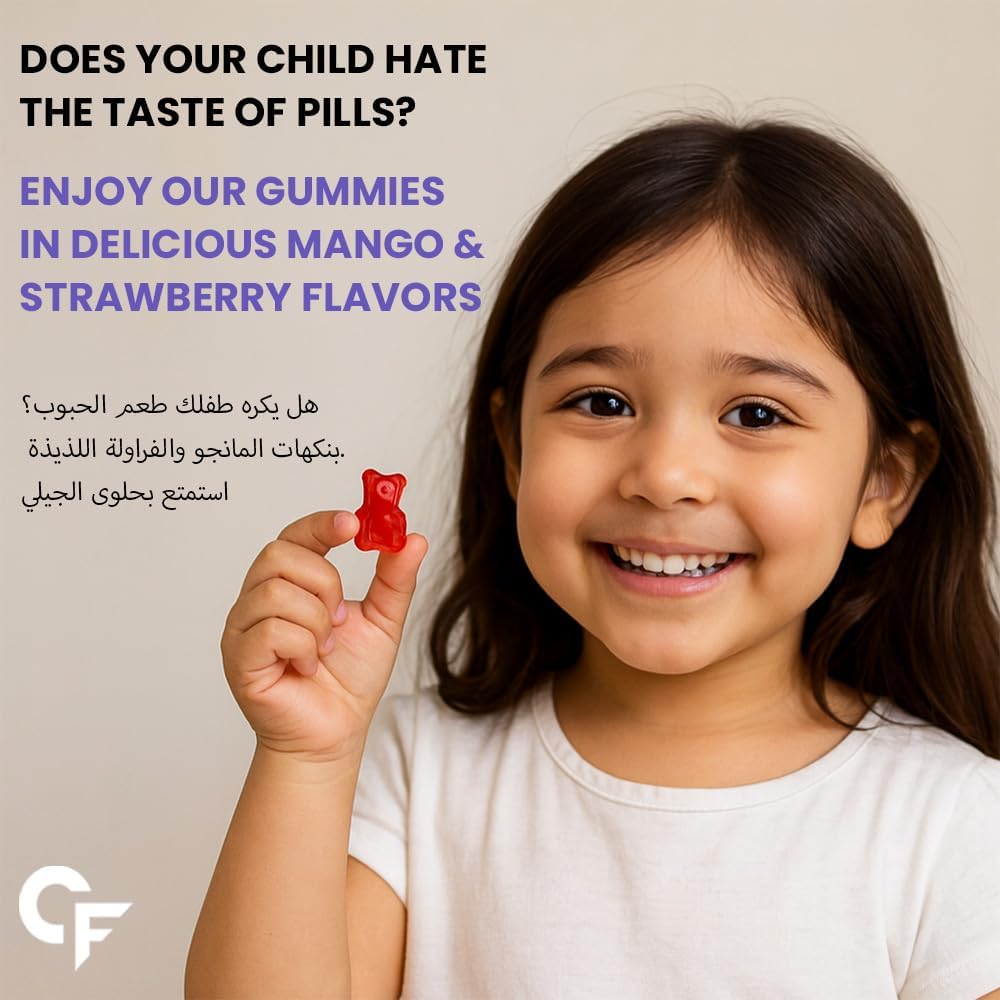 Calcium Gummies for Kids – Strong Bones, Teeth & Growth Support