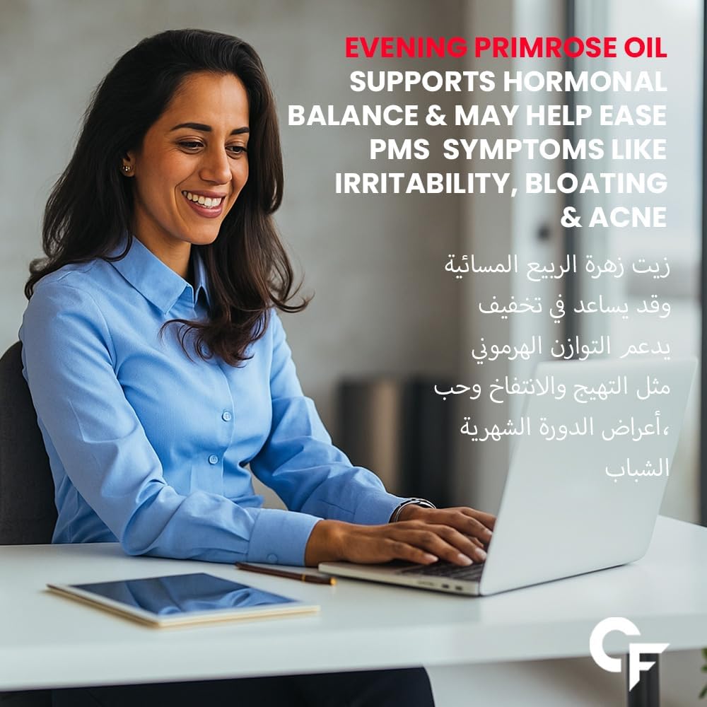 Evening Primrose Oil 1250 mg with 10% GLA – Hormone & Skin Support