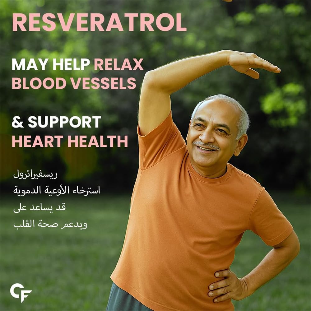 Resveratrol 250 mg with Grape Seed Extract – Antioxidant Support