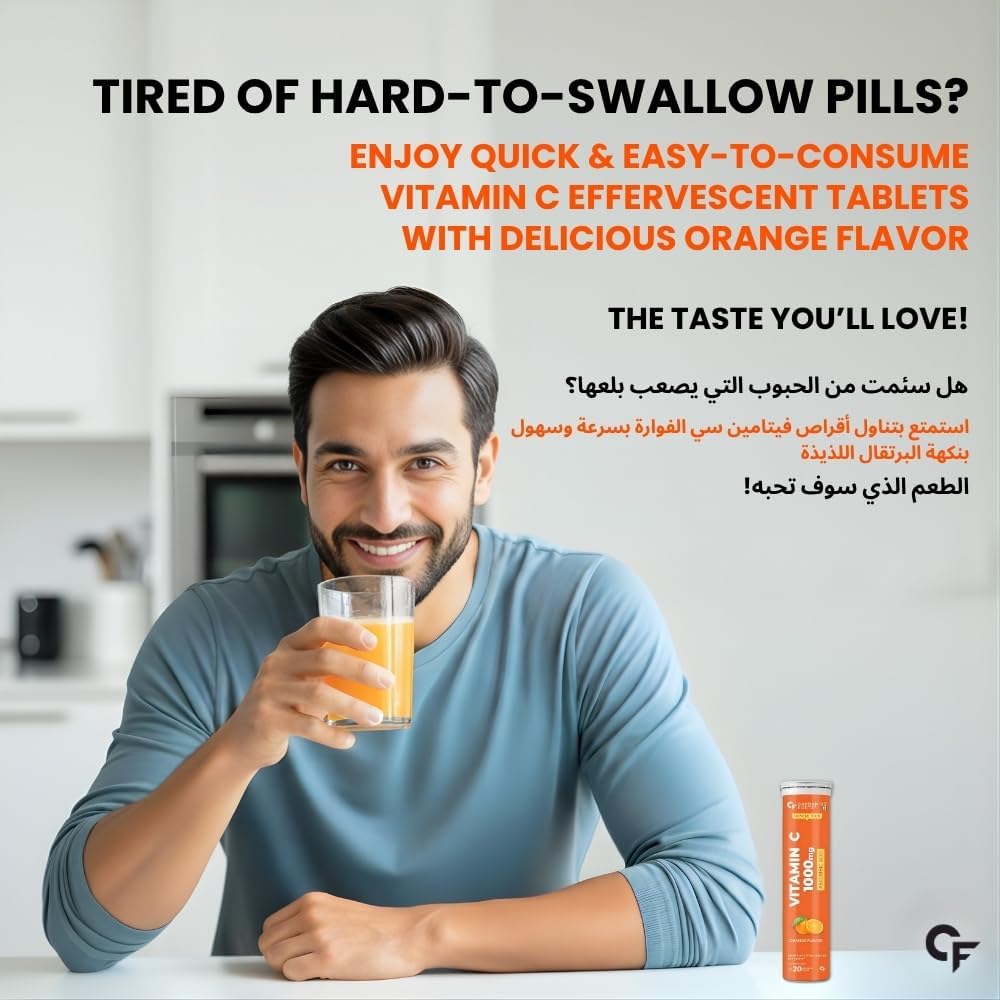 Vitamin C Effervescent Tablets 1000 mg – Immunity & Skin Support