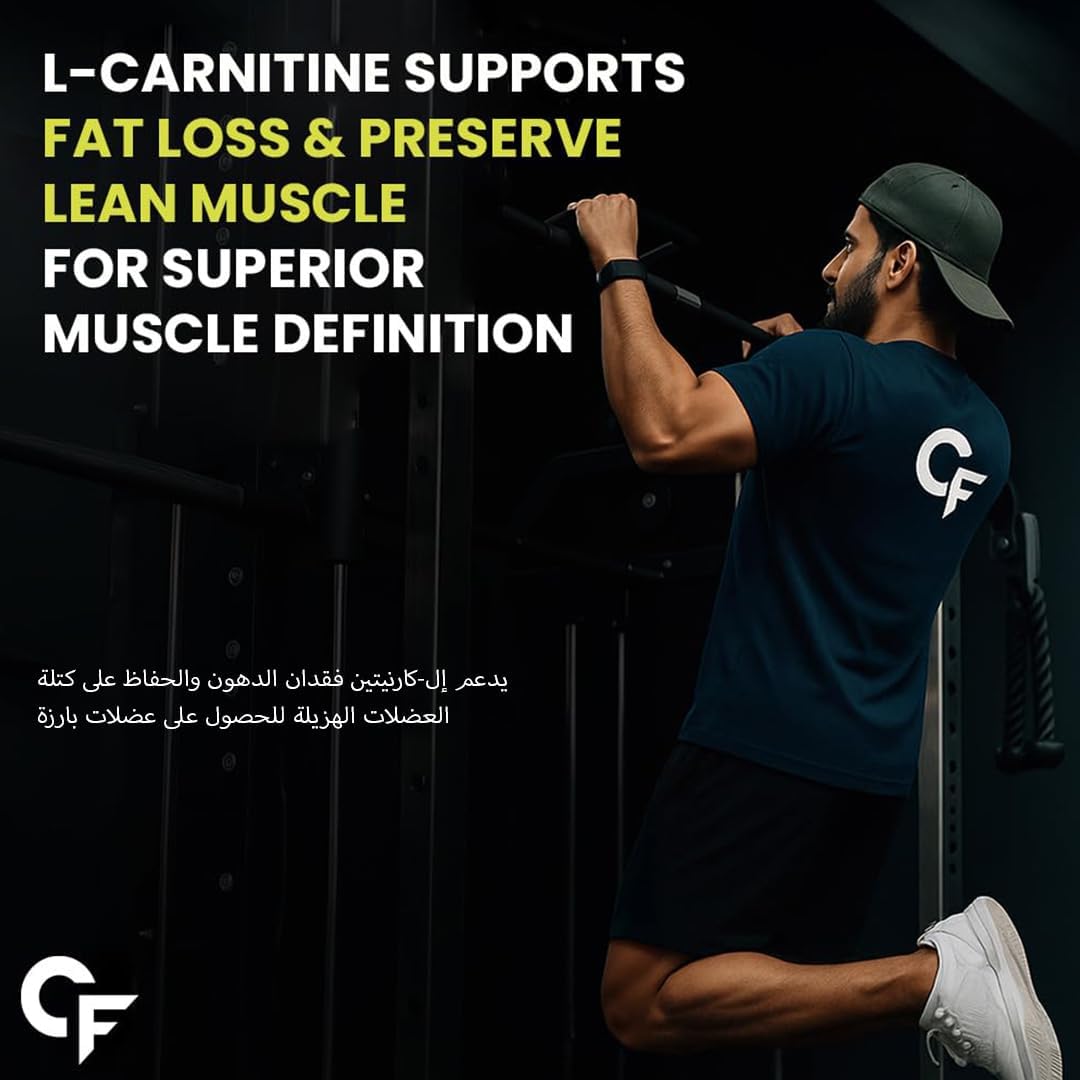 L-Carnitine 1000mg Capsules – Fat Metabolism, Energy & Performance Support