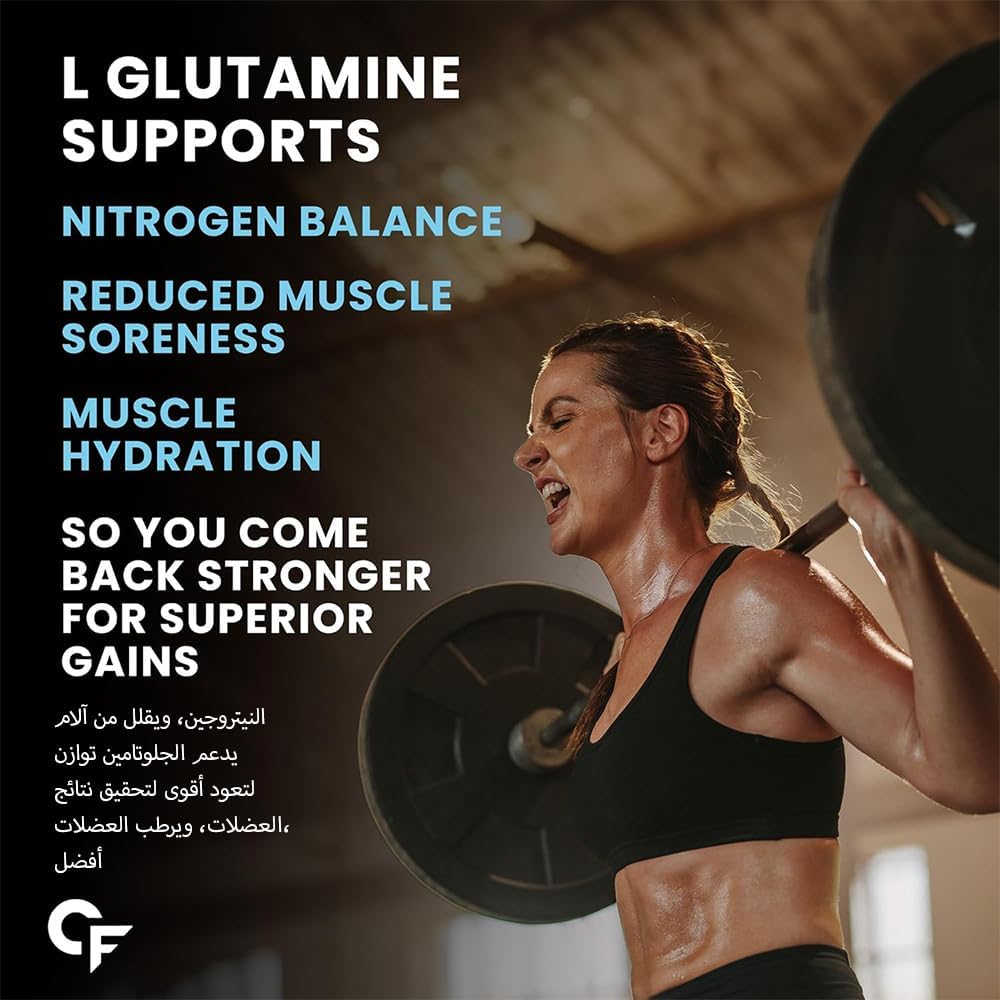 L-Glutamine Powder 5000 mg per Serving – Post Workout Recovery Support