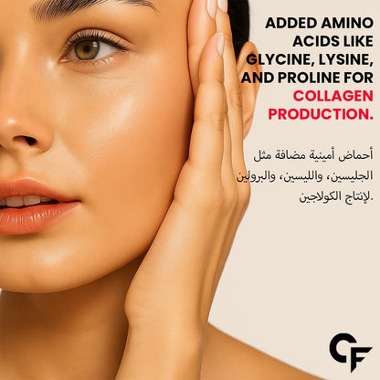 Vegan Collagen Tablets with Biotin, Zinc & Vitamins – Skin & Hair Support