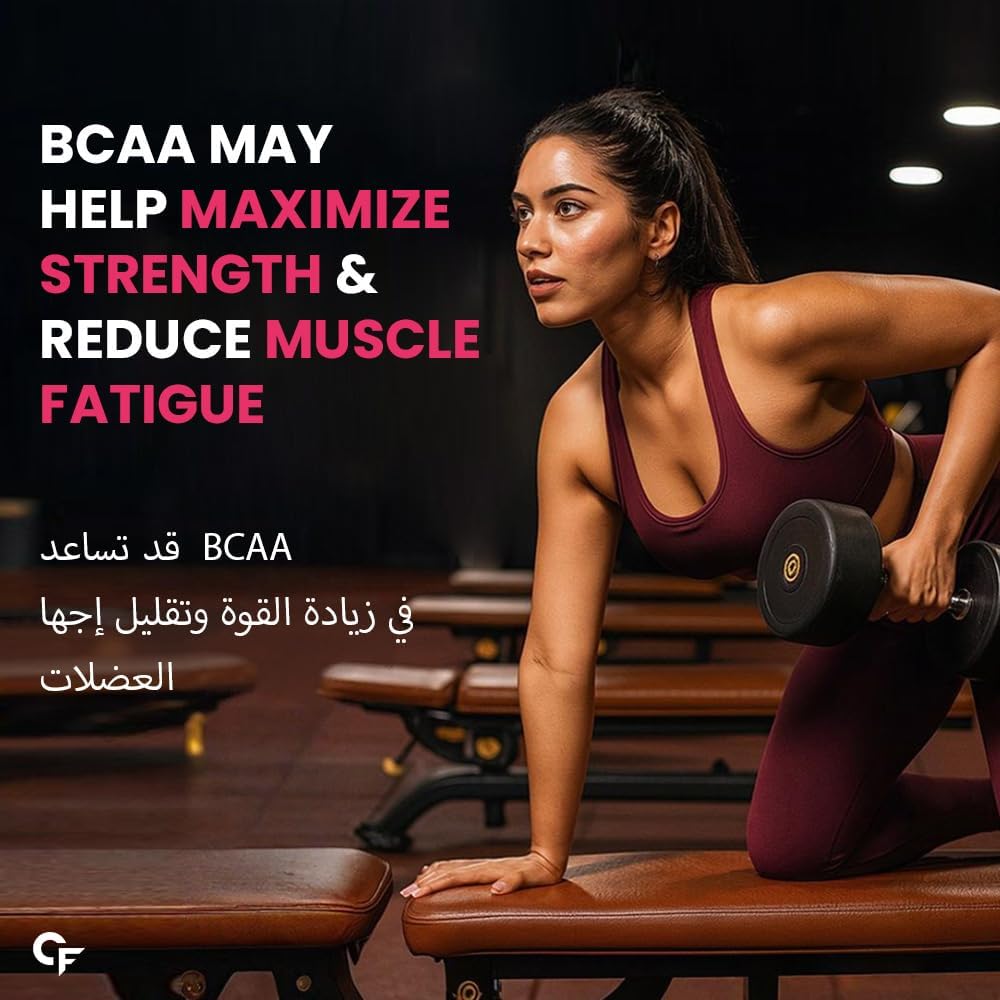 BCAA 5000 mg Powder – Muscle Recovery, Endurance & Lean Muscle Support
