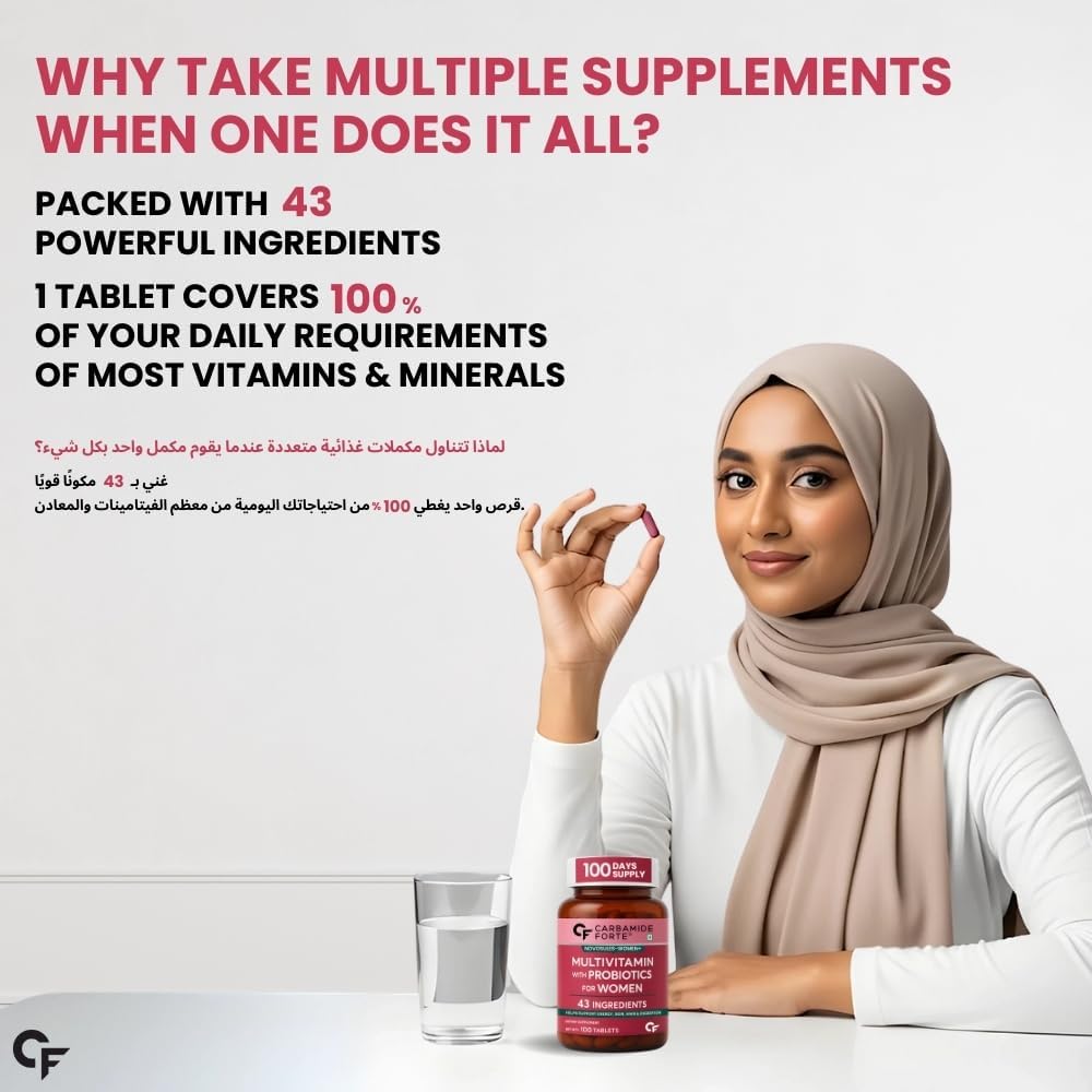 Multivitamin for Women with 43 Ingredients – Complete Wellness & Daily Nutrition Support