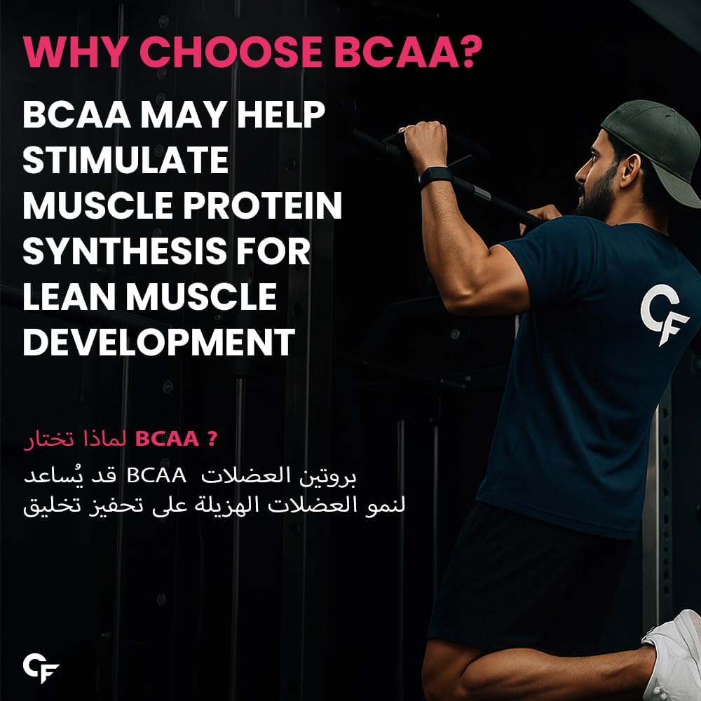 BCAA 5000 mg Powder – Muscle Recovery, Endurance & Lean Muscle Support
