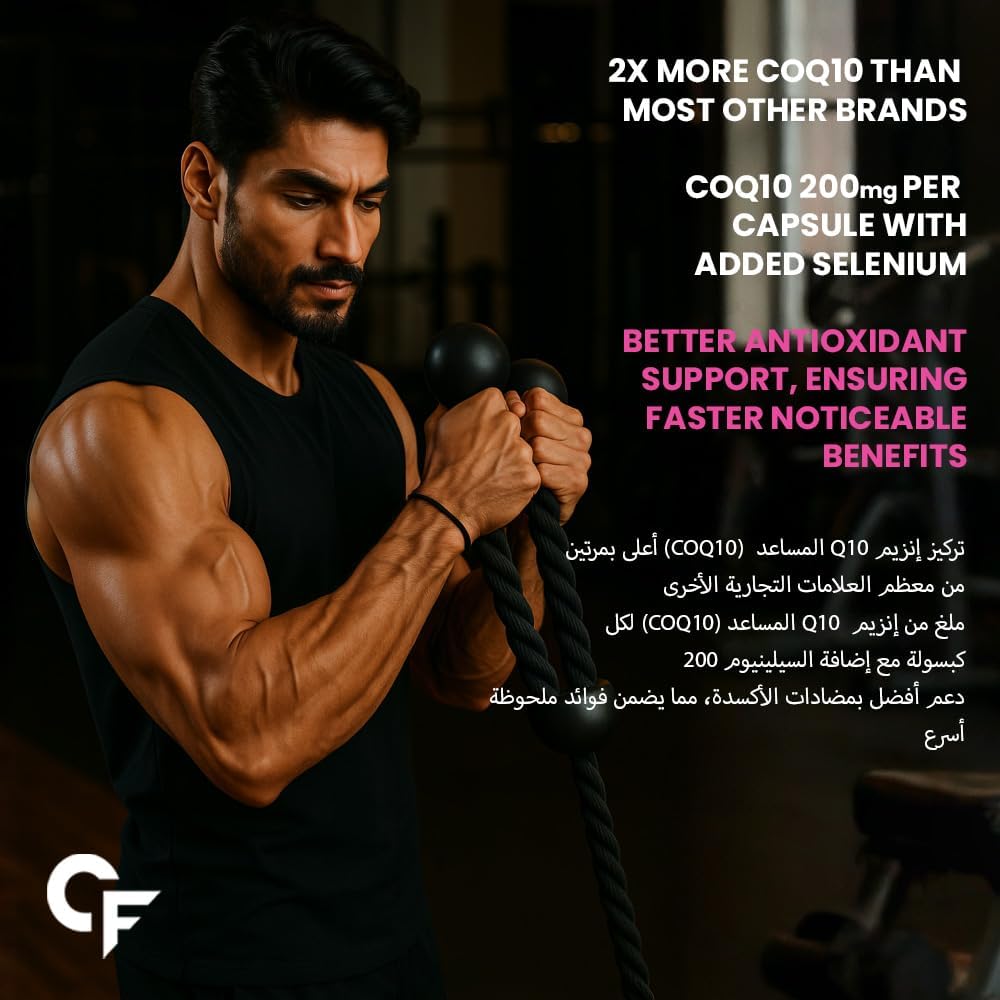 Coenzyme Q10 200mg Capsules – Heart Health, Energy & Antioxidant Support