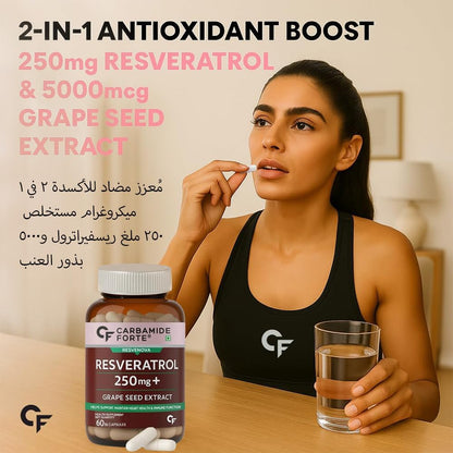 Resveratrol 250 mg with Grape Seed Extract – Antioxidant Support