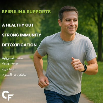 Organic Spirulina Powder – Plant-Based Protein & Superfood Support