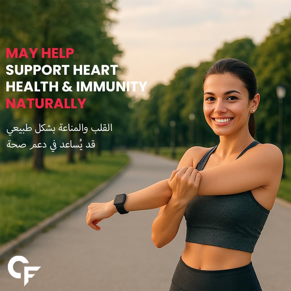 Evening Primrose Oil 1250 mg with 10% GLA – Hormone & Skin Support