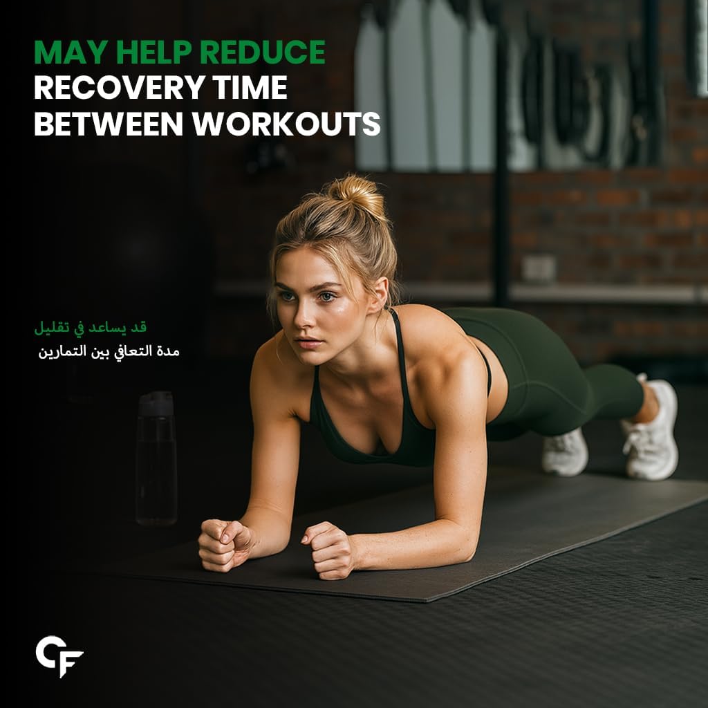 Pea Protein Isolate 30g per Serving with BCAA – Plant-Based Protein Support