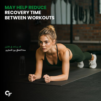 Pea Protein Isolate 30g per Serving with BCAA – Plant-Based Protein Support