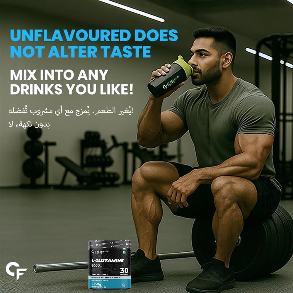L-Glutamine Powder 5000 mg per Serving – Post Workout Recovery Support