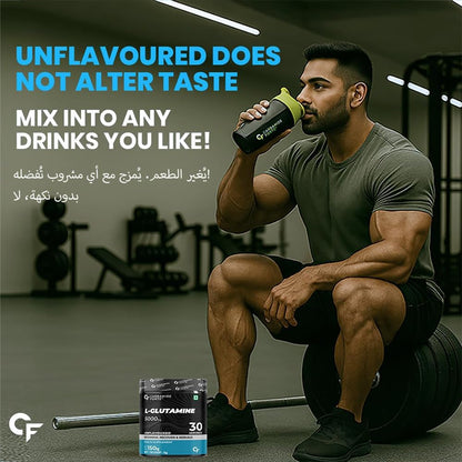 L-Glutamine Powder 5000 mg per Serving – Post Workout Recovery Support
