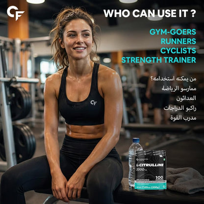 L-Citrulline Powder 2000 mg per Serving – Nitric Oxide & Workout Support