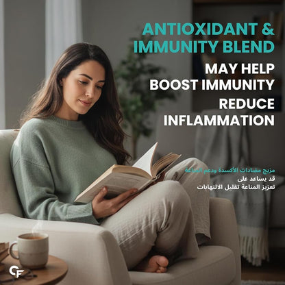 Multivitamin with Probiotics & Ginseng – Complete Daily Nutrition Support