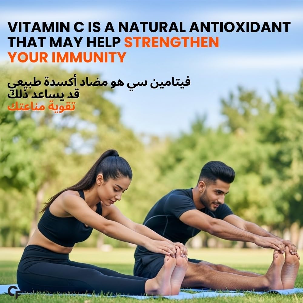 Vitamin C Effervescent Tablets 1000 mg – Immunity & Skin Support