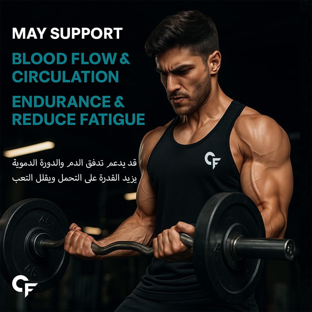 L-Citrulline Powder 2000 mg per Serving – Nitric Oxide & Workout Support