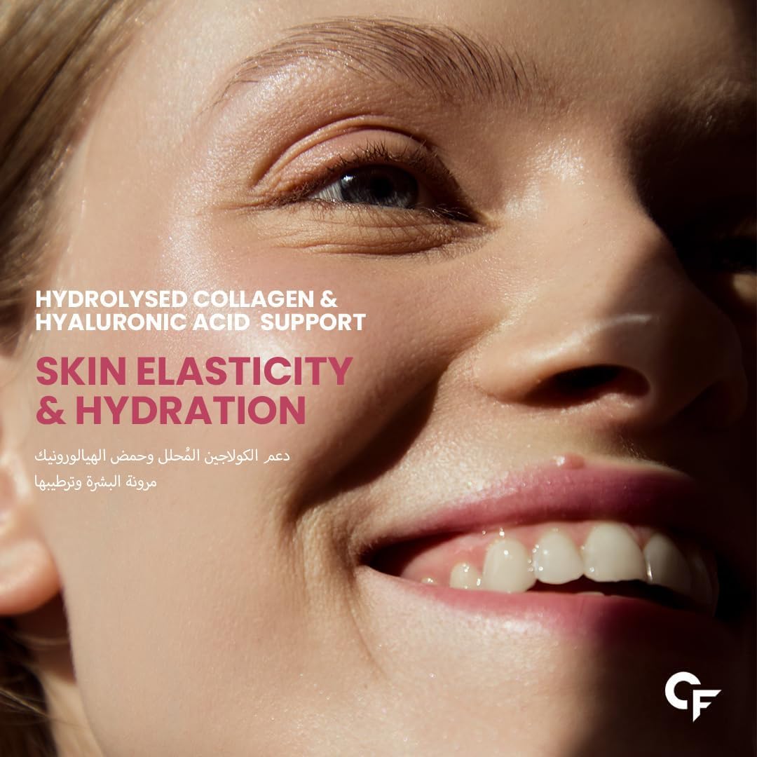 Collagen Biotin Gummies – Skin Glow, Hair Growth & Beauty Support