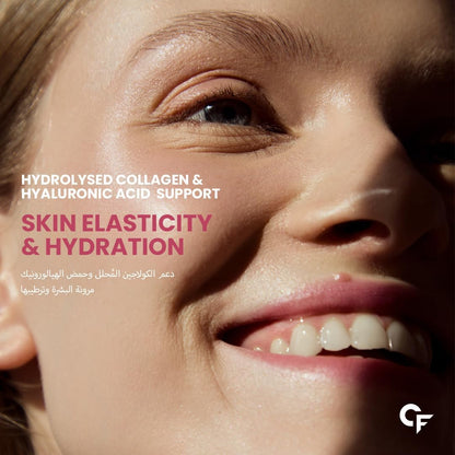 Collagen Biotin Gummies – Skin Glow, Hair Growth & Beauty Support