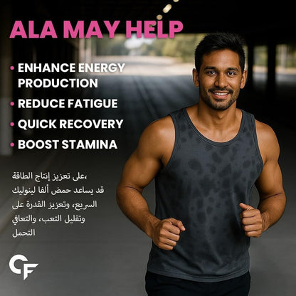 Alpha Lipoic Acid 300 mg with Vitamin B12 & Lycopene – Antioxidant Support