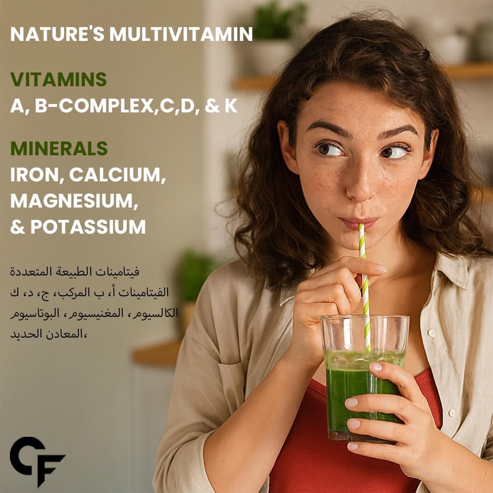 Organic Spirulina Powder – Plant-Based Protein & Superfood Support