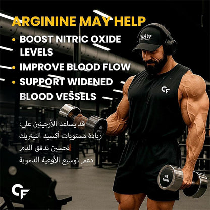 L-Arginine Powder 3000 mg – Pre-Workout for Energy, Pump & Performance