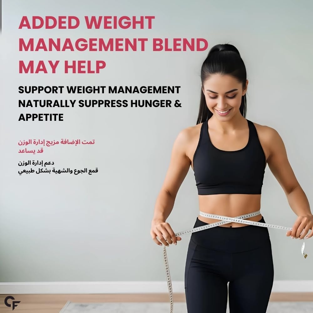 Multivitamin for Women with 43 Ingredients – Complete Wellness & Daily Nutrition Support