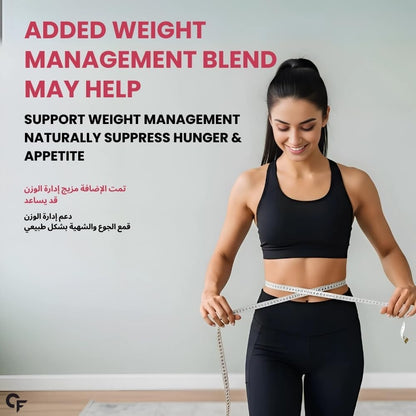 Multivitamin for Women with 43 Ingredients – Complete Wellness & Daily Nutrition Support