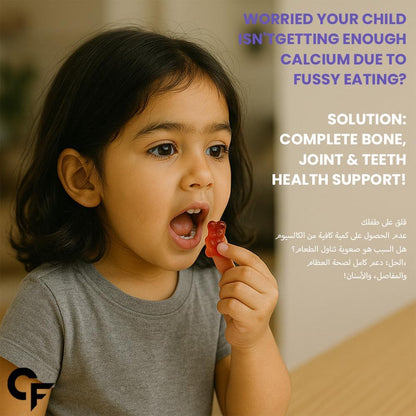 Calcium Gummies for Kids – Strong Bones, Teeth & Growth Support