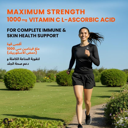 Vitamin C Effervescent Tablets 1000 mg – Immunity & Skin Support