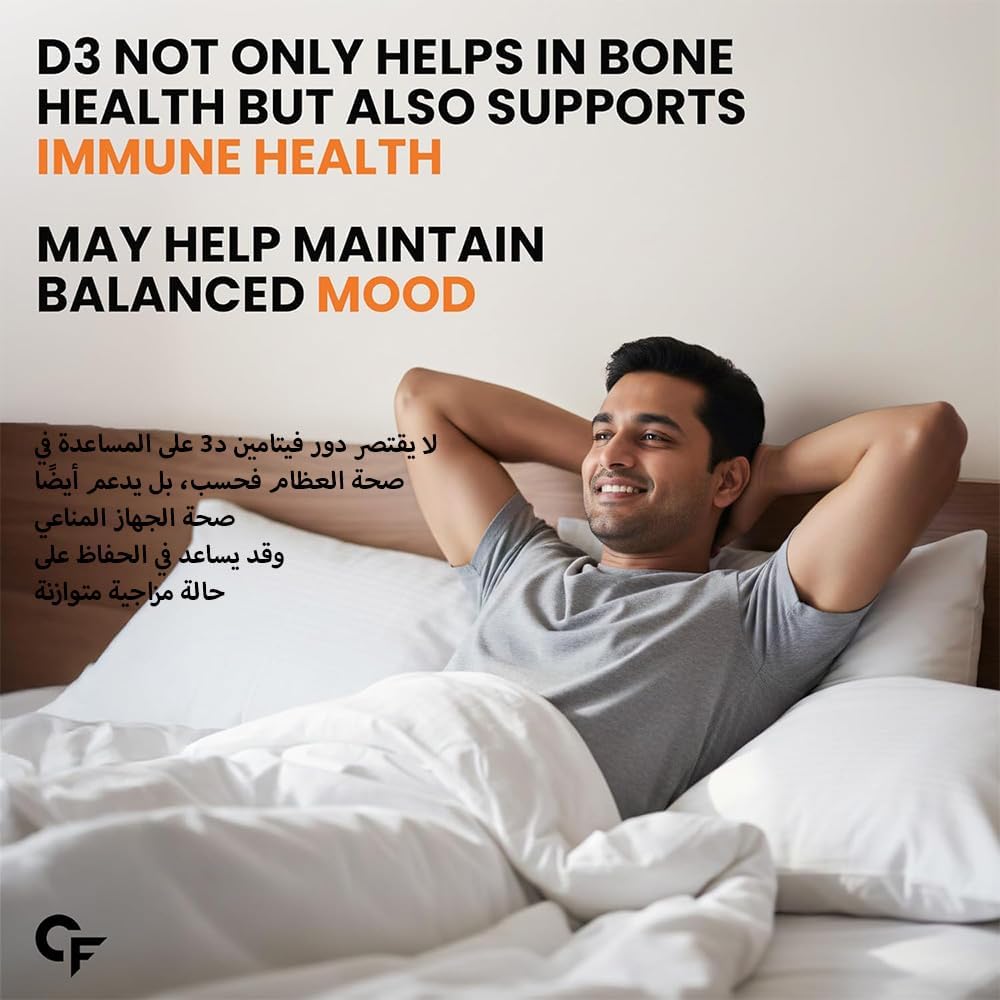 Vitamin D3 + K2 (MK7) Supplement – Bone & Calcium Absorption Support