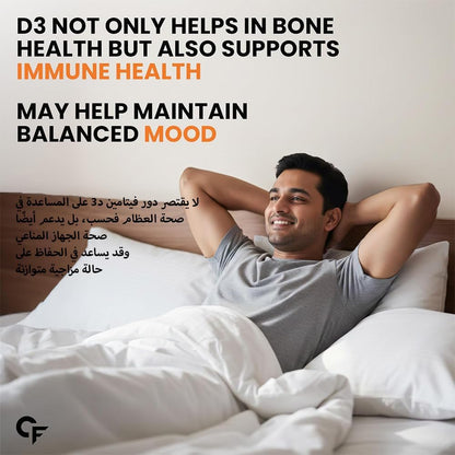 Vitamin D3 + K2 (MK7) Supplement – Bone & Calcium Absorption Support