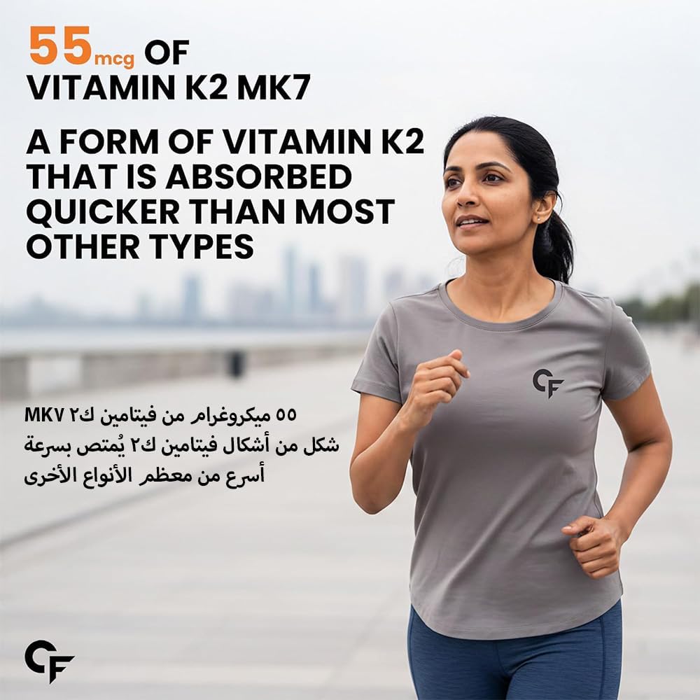 Vitamin D3 + K2 (MK7) Supplement – Bone & Calcium Absorption Support