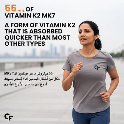 Vitamin D3 + K2 (MK7) Supplement – Bone & Calcium Absorption Support