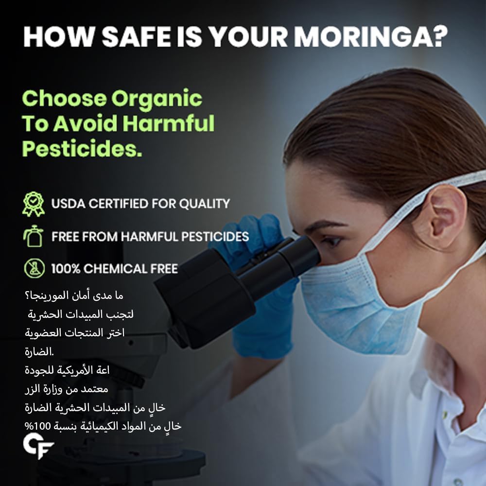 Organic Moringa Leaves Powder – Plant-Based Nutrition & Daily Wellness Support