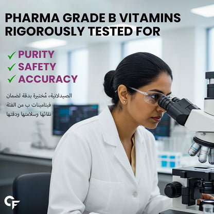 Vitamin B Complex with B12, Biotin & Essential B Vitamins – Daily Nutritional Support