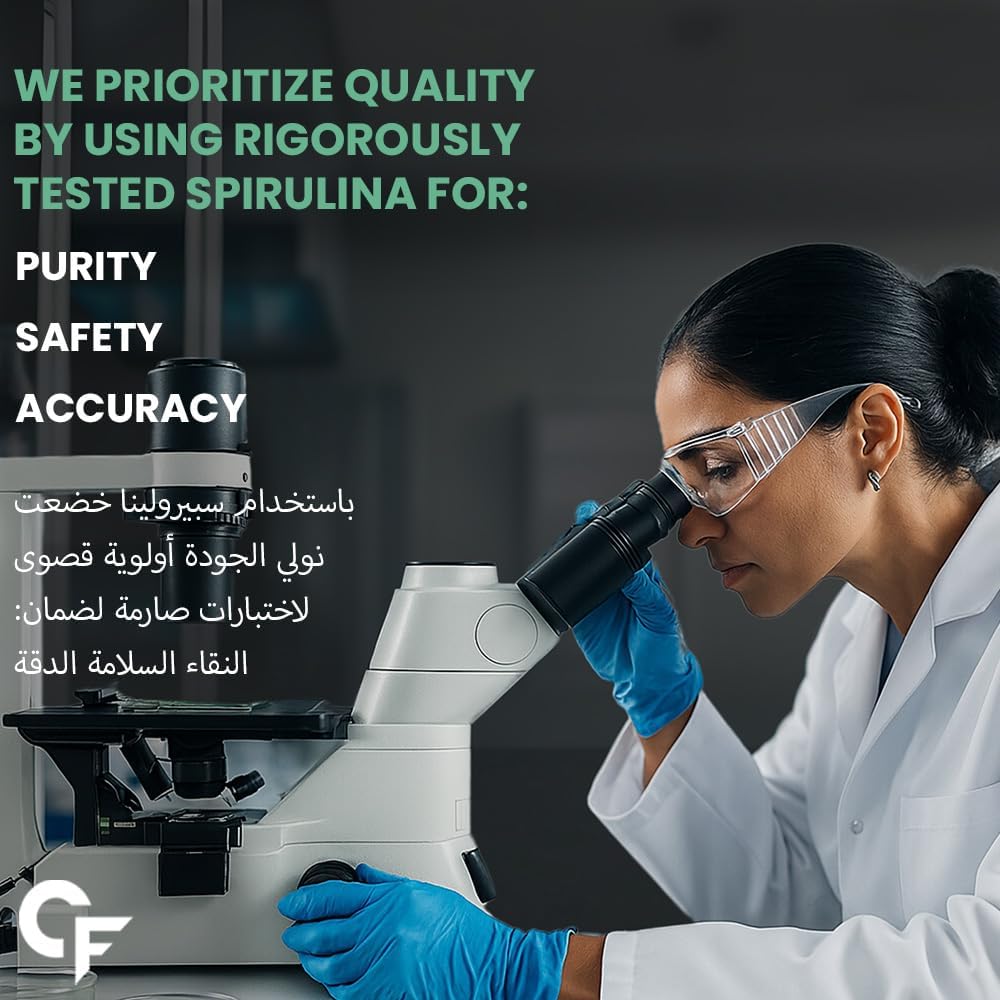 Organic Spirulina Powder – Plant-Based Protein & Superfood Support