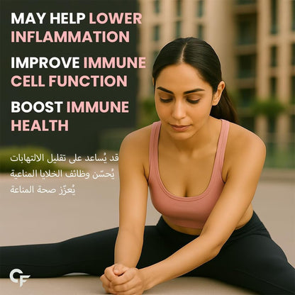 Resveratrol 250 mg with Grape Seed Extract – Antioxidant Support