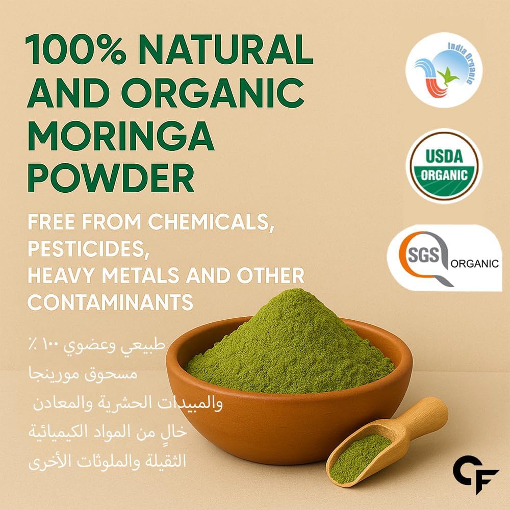 Organic Moringa Leaves Powder – Plant-Based Nutrition & Daily Wellness Support